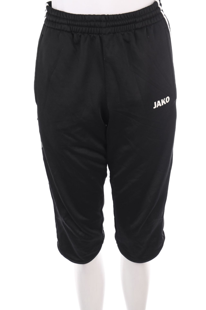 JAKO - Sport-Shorts mit Logo-Print - S