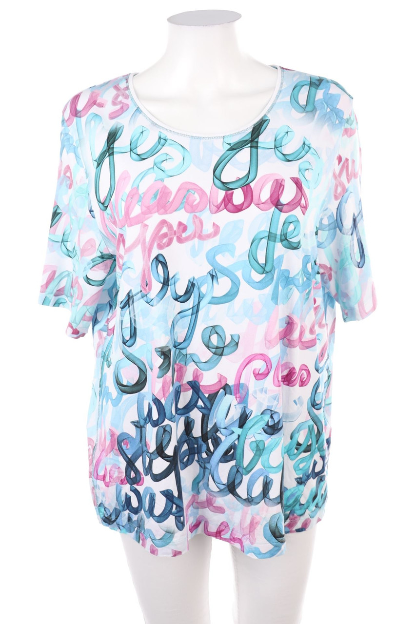 Ohne Label - Kurzarm-Shirt mit Muster - 3XL