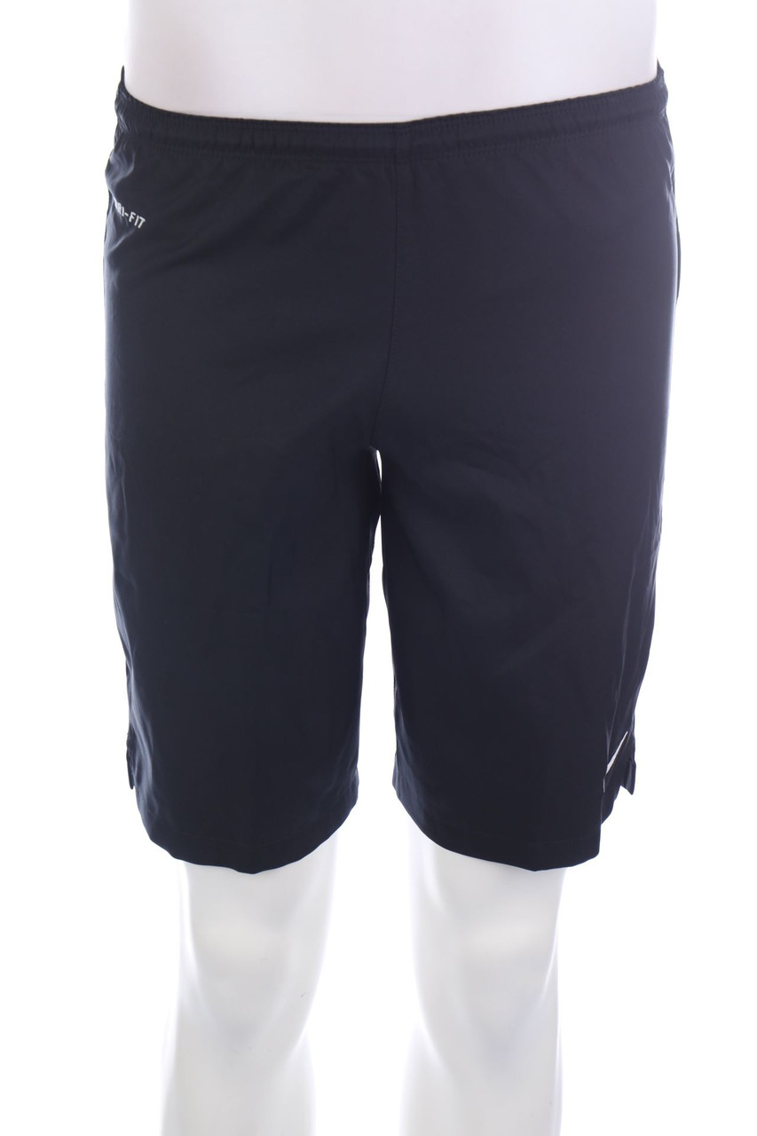 NIKE - Sport-Shorts - S