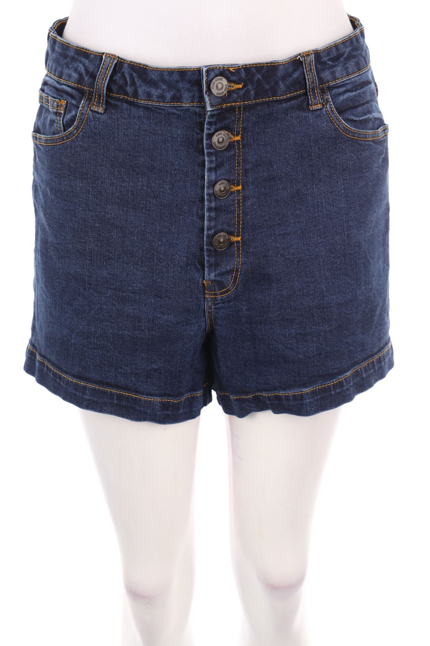 Kiabi - Jeans-Shorts - XL