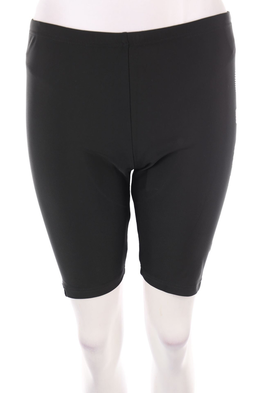 adidas - Sport-Shorts mit Logo-Print - L