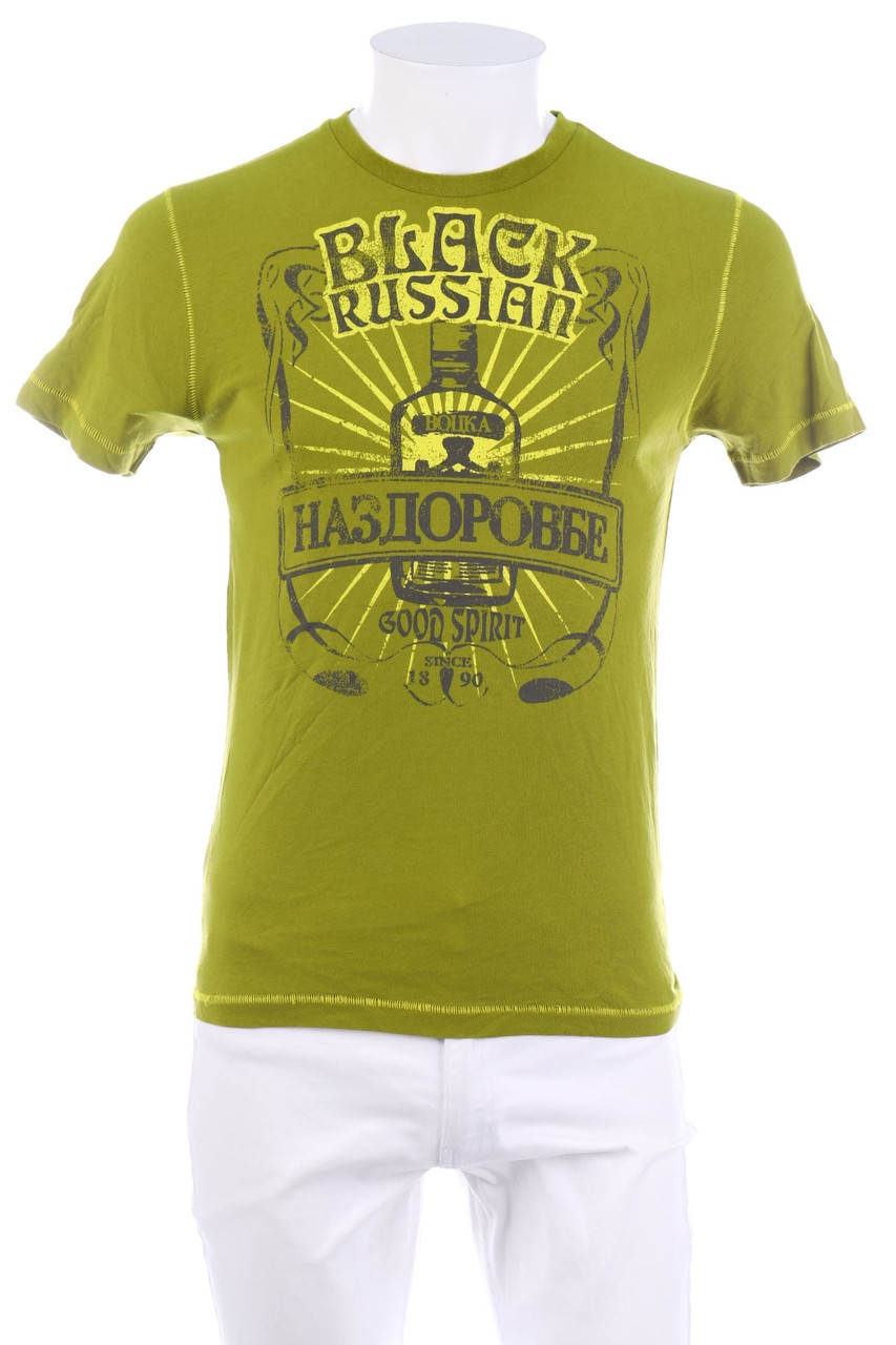 REVIEW - T-Shirt - S