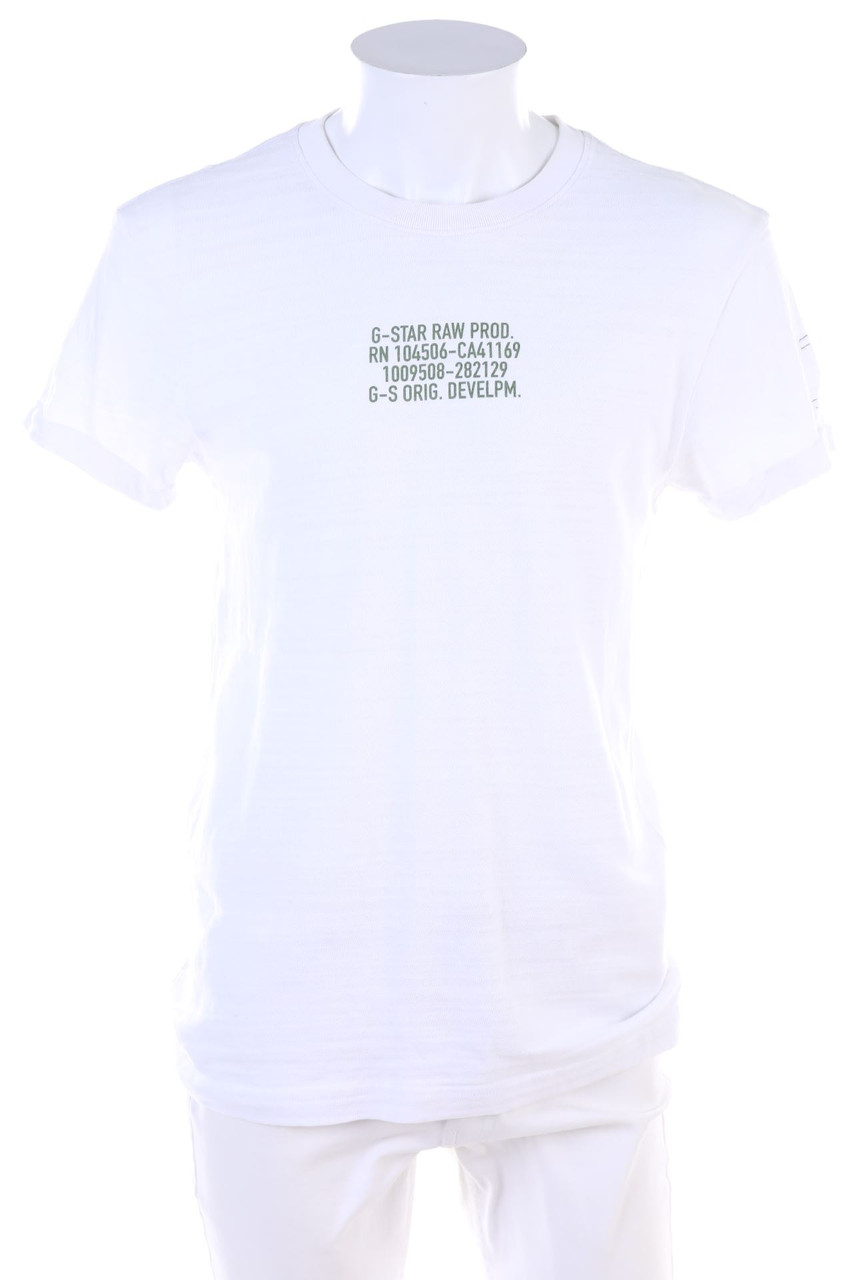 G-STAR RAW - T-Shirt - XS