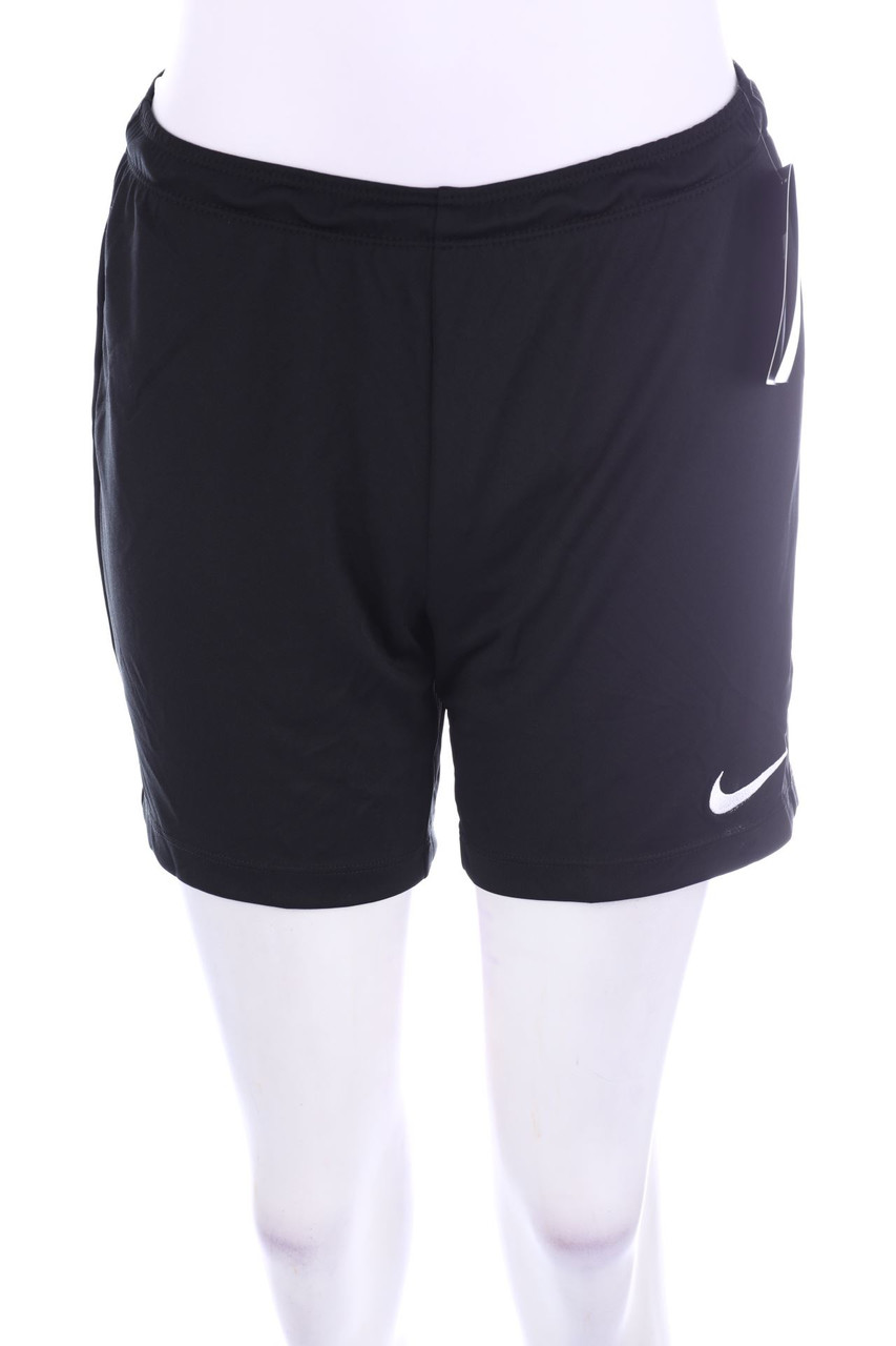 NIKE - Sport-Shorts - XS