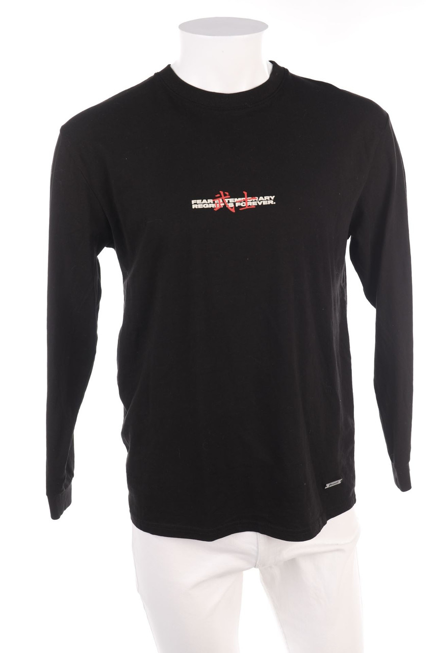 FSBN - Sweatshirt - S