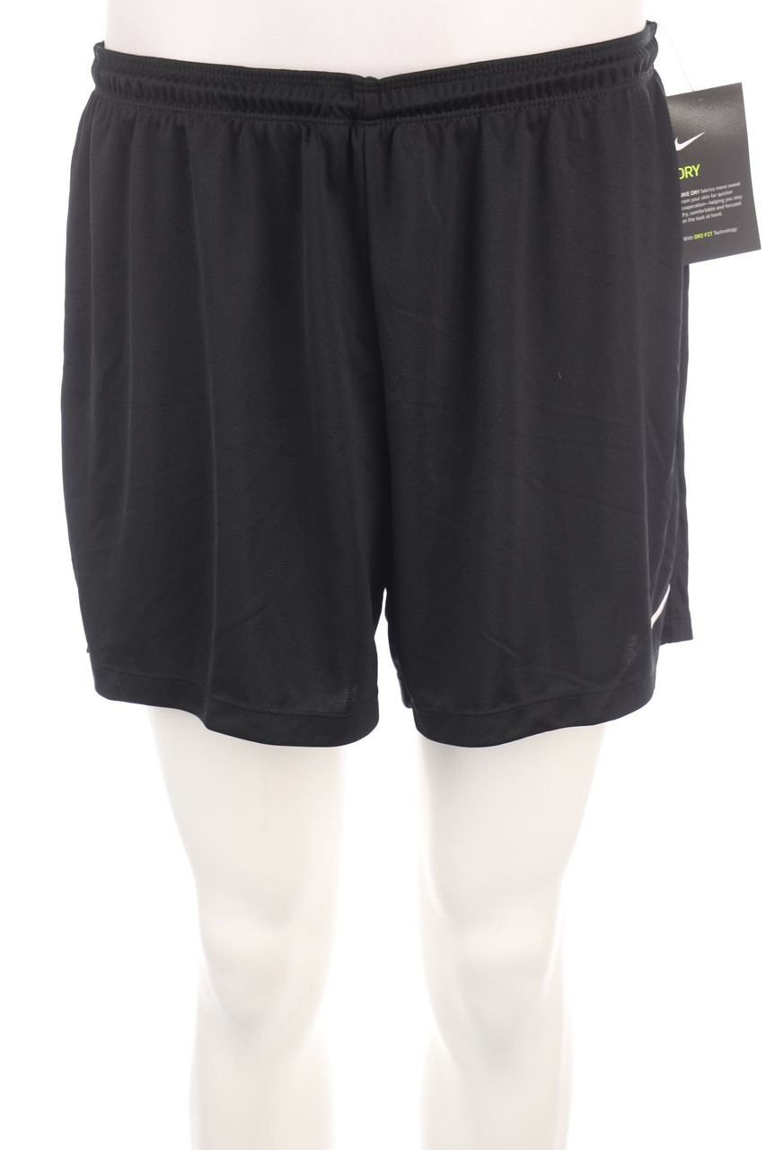 NIKE - Sport-Shorts - XL