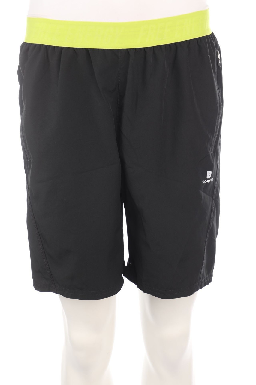 Domyos - Sport-Shorts mit Logo-Print - S