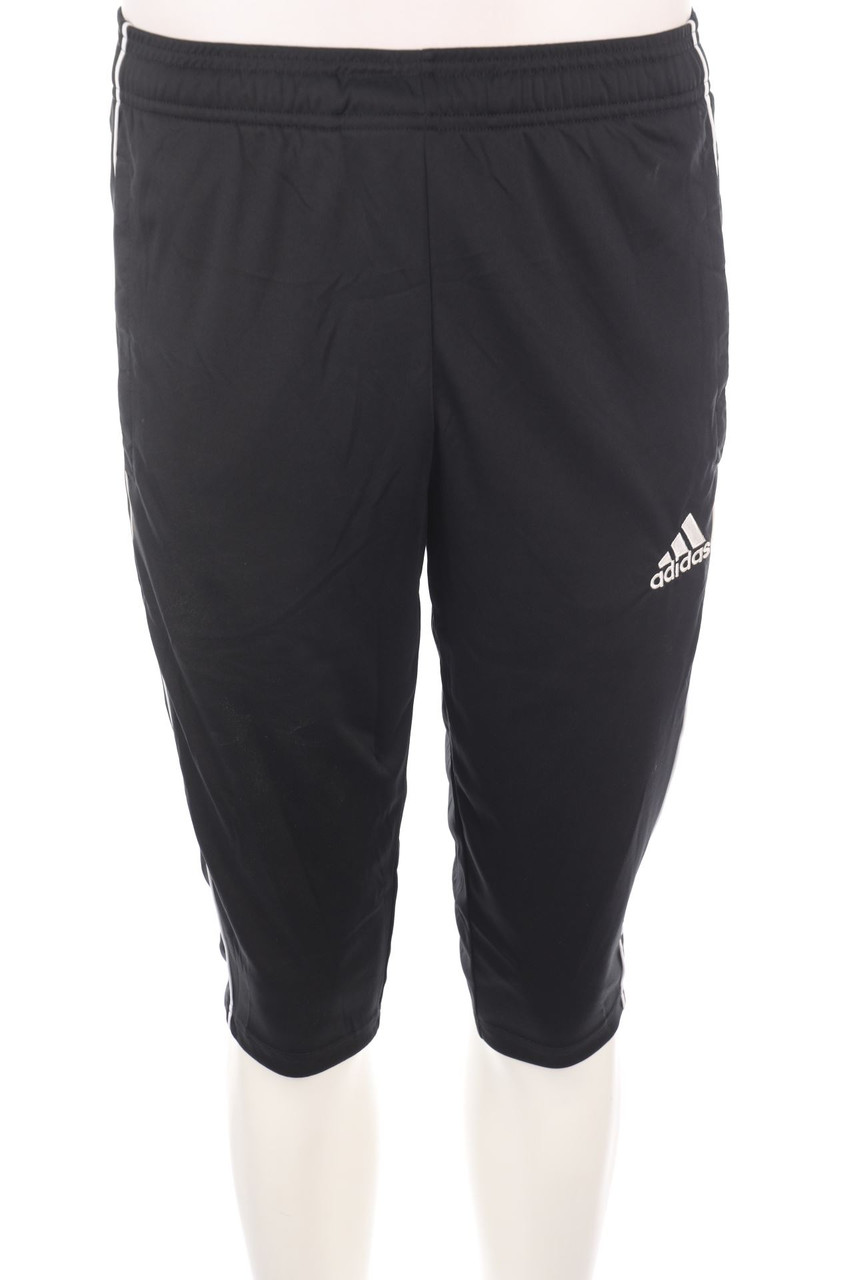 adidas - Sport-Hose - S