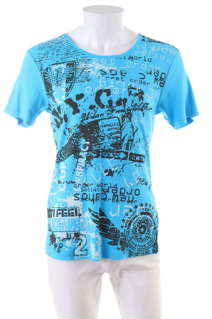 MUCH MORE - T-Shirt - XL