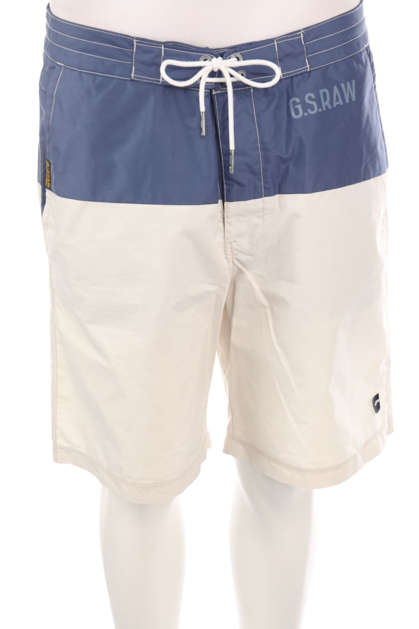 G-STAR - Sport-Shorts - XL