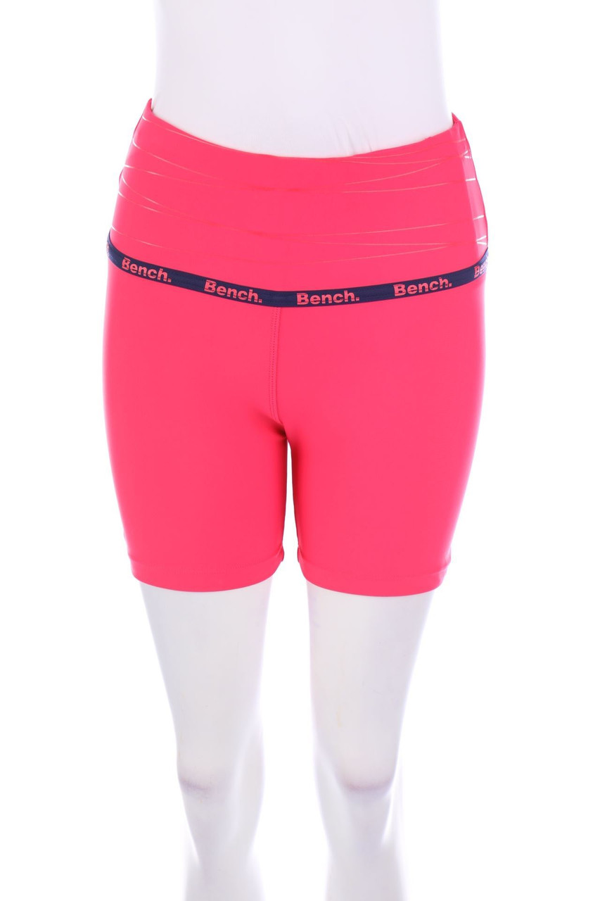 Bench. - Sport-Shorts mit Logo-Print - D 32