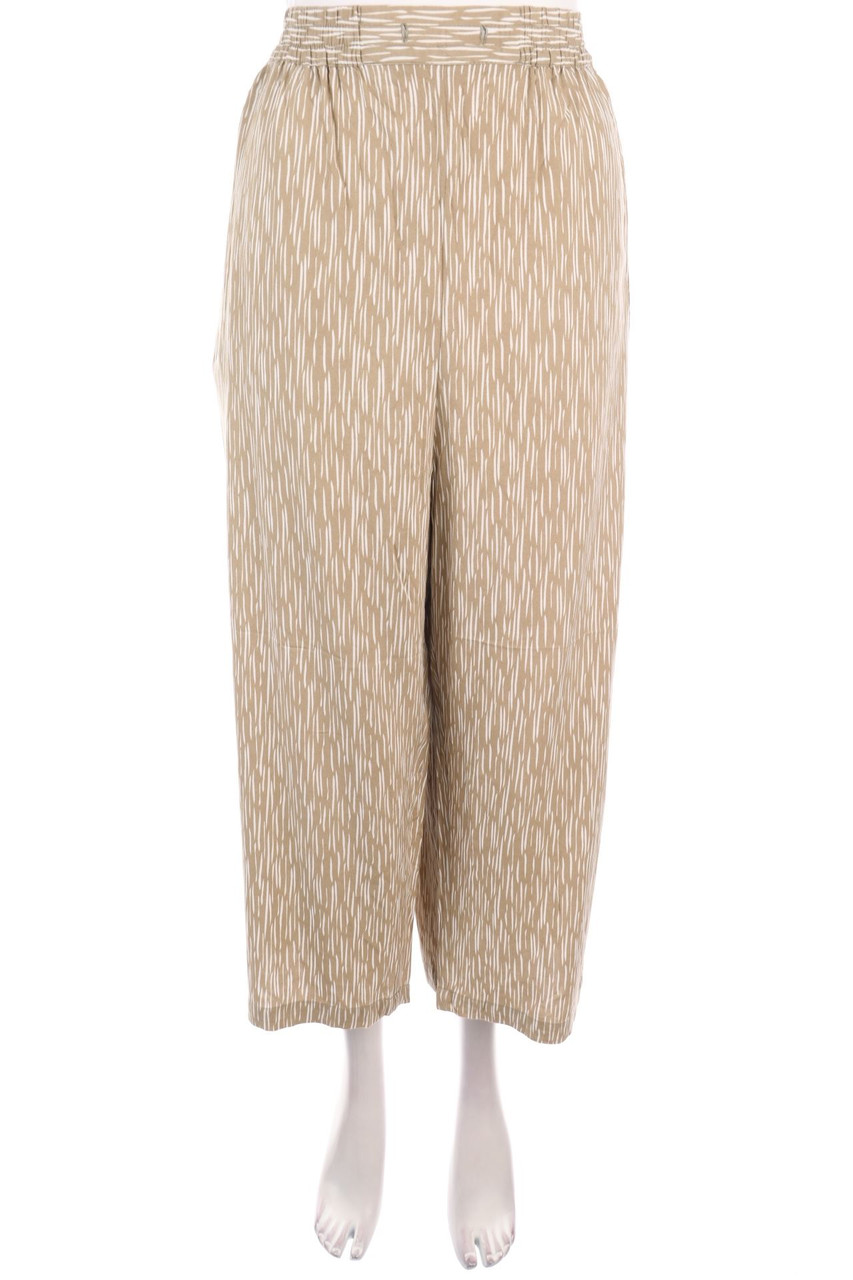 Kingfield Charles Vögele - Jogger-Hose - 52