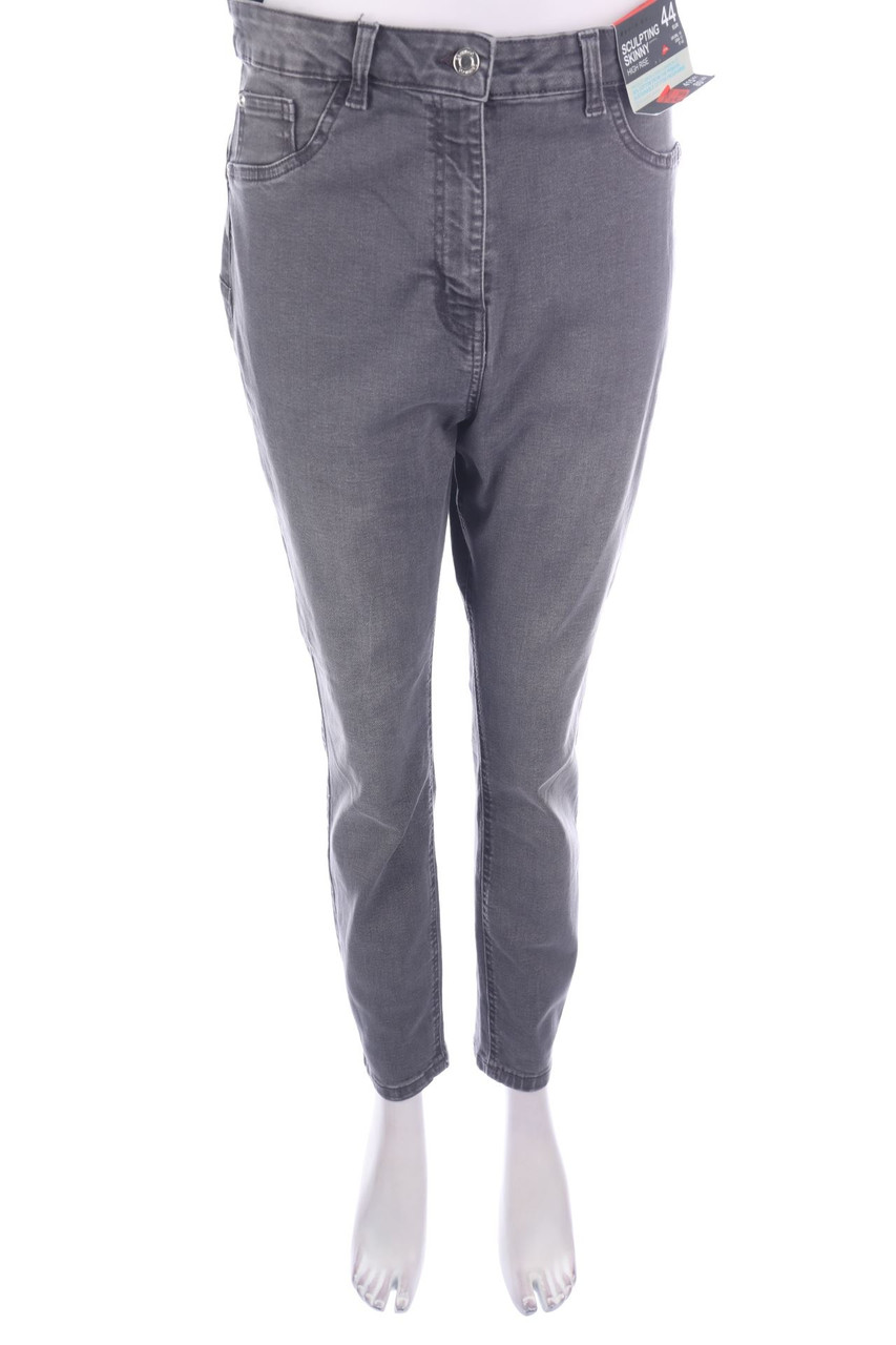 PRIMARK - Skinny-Jeans - 2XL