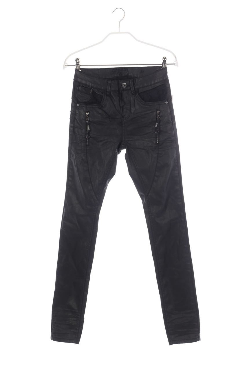 Cream - Coated Skinny Jeggings - W27