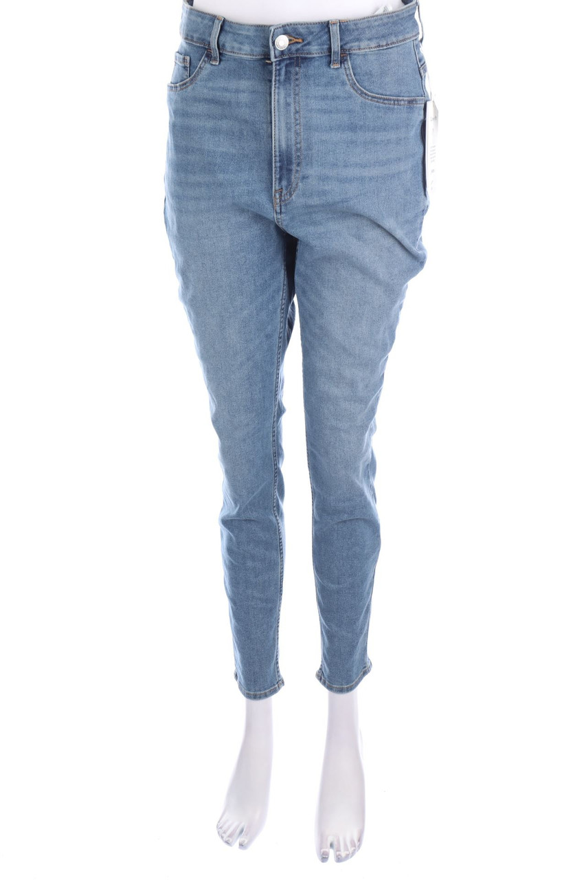 H&M - Used Look Jeggings - M