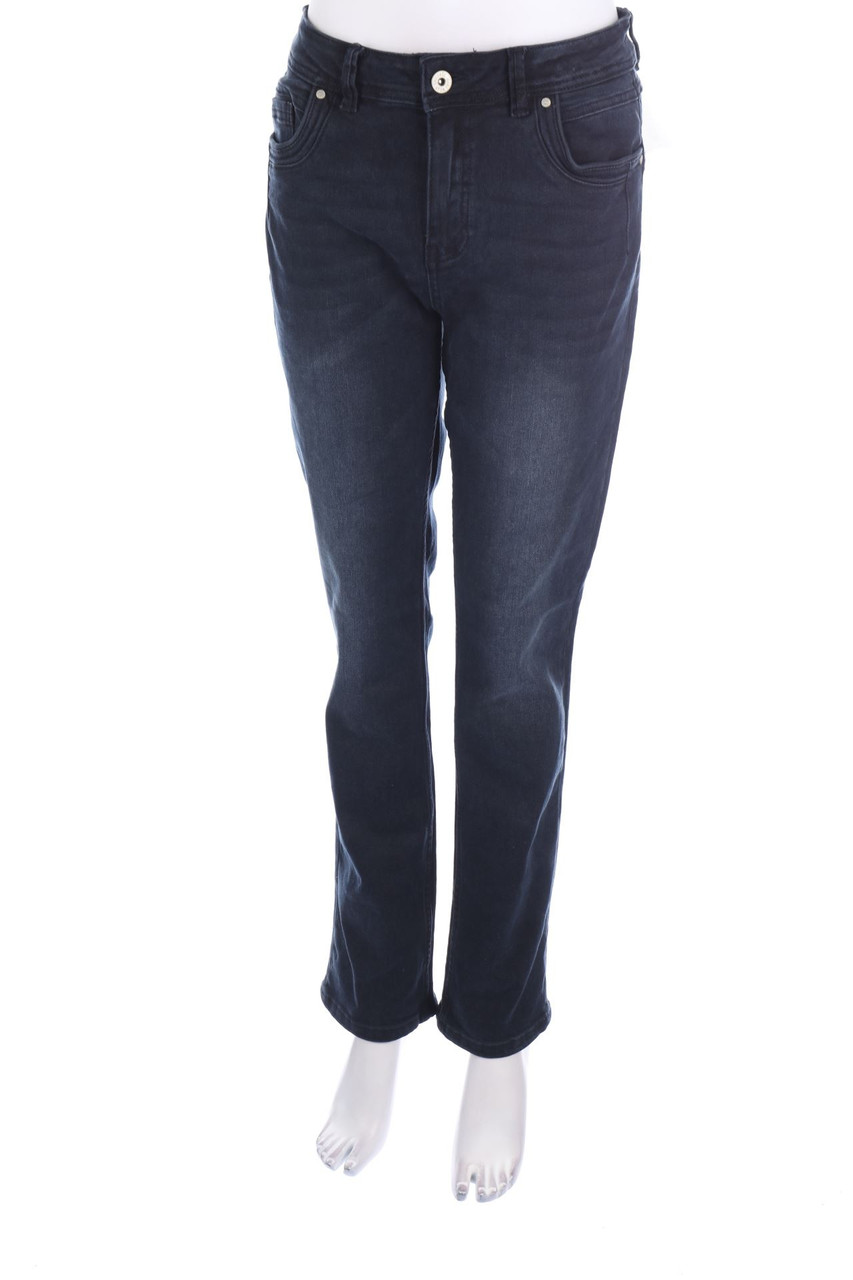 Chicorée - Used Look Straight Cut Jeans - L