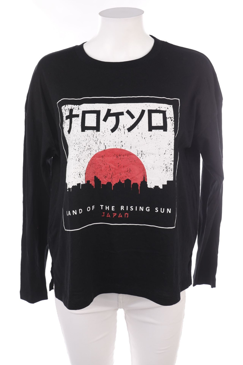 inside - Sweatshirt - M