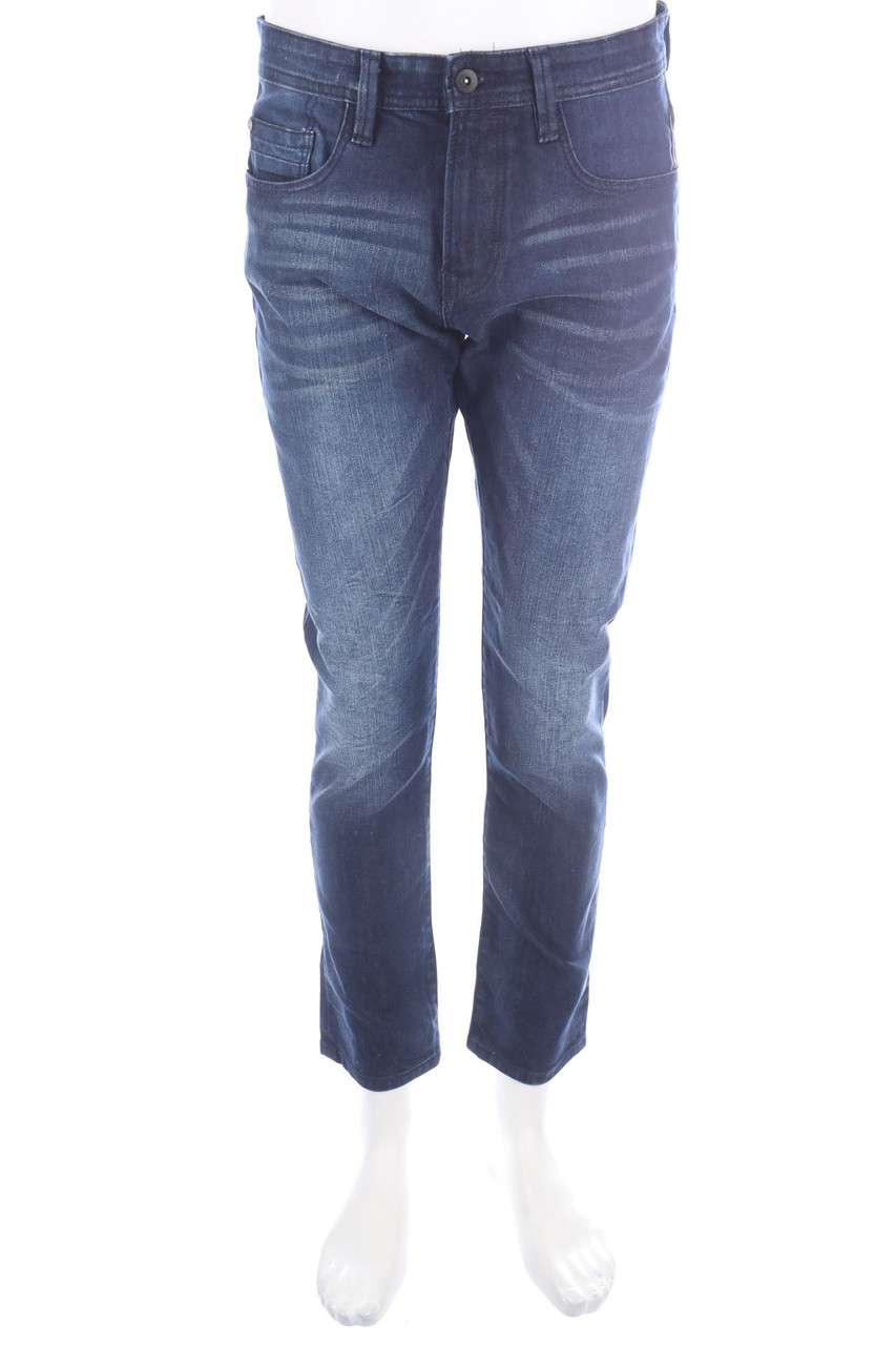 ESPRIT - Used Look Straight Cut Jeans - S