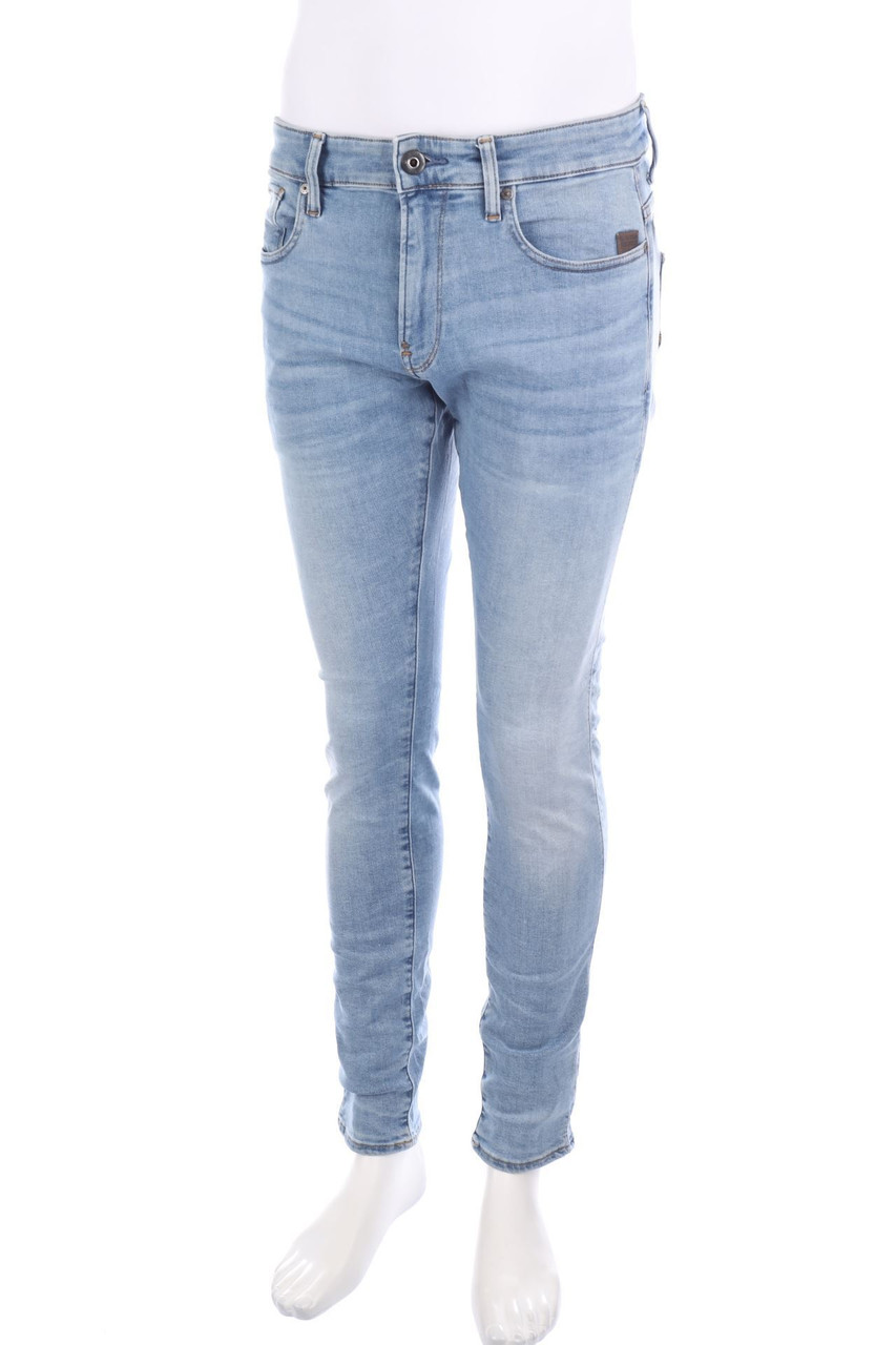 G-STAR RAW - Skinny-Jeans mit Logo-Badge - W32