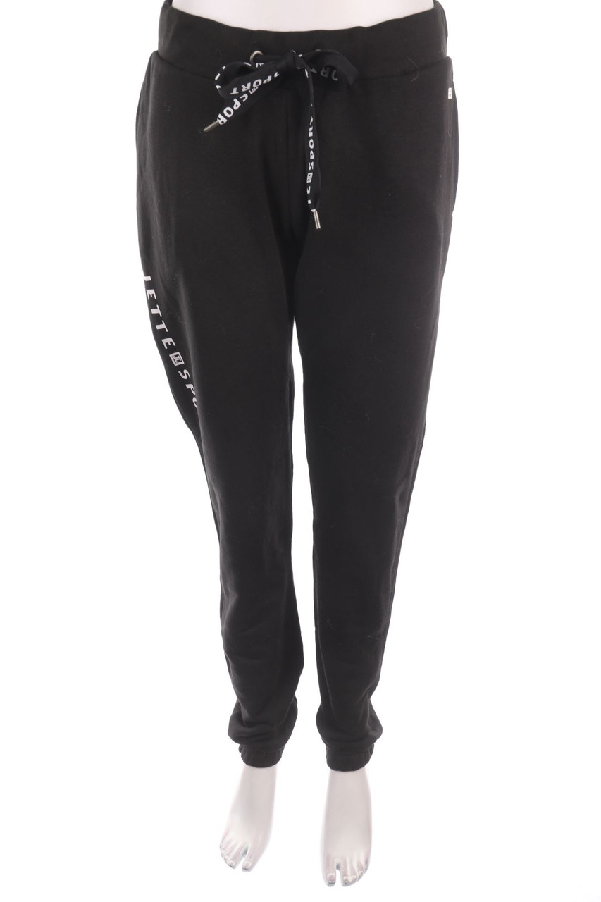 crivit - Jogger-Hose - M