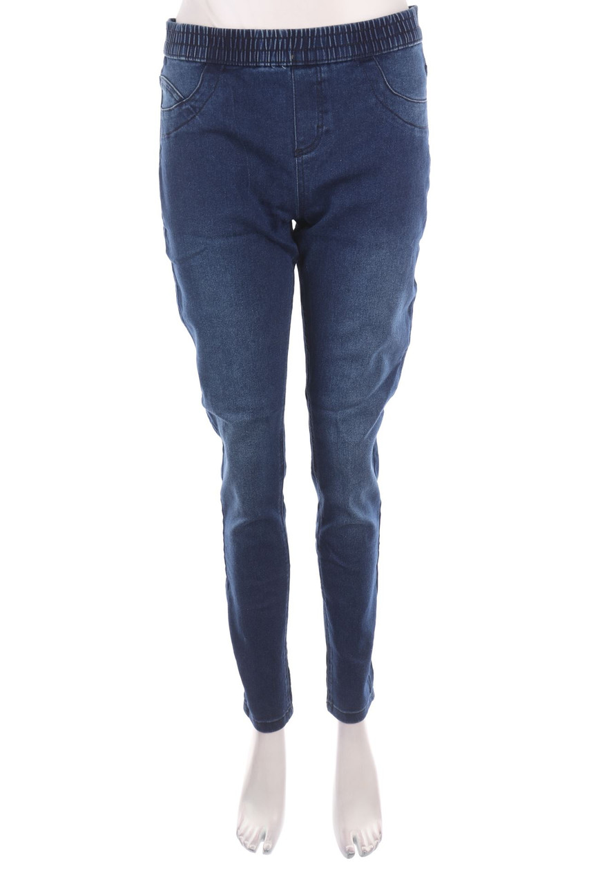 SECONDHAND - Dark Denim Jeggings - M