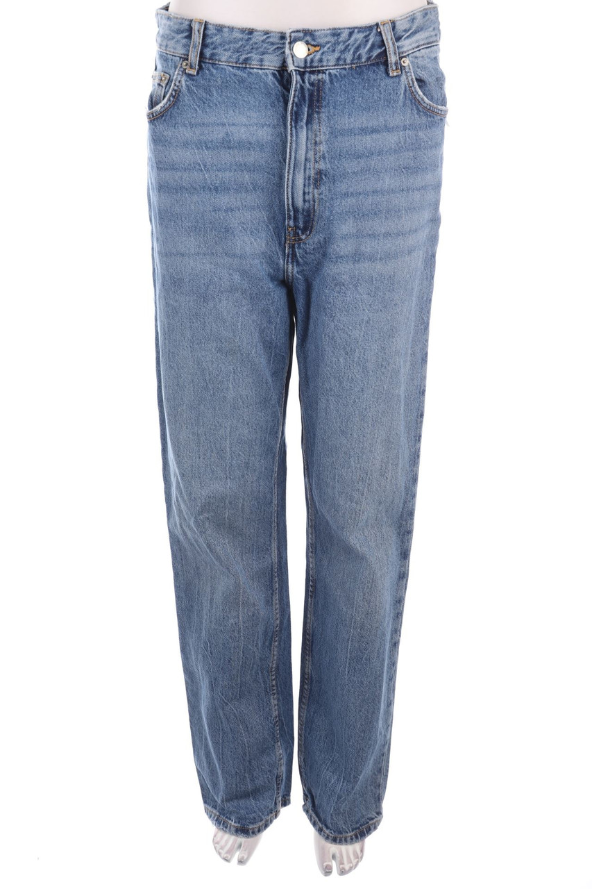 Bershka - Straight Cut Jeans - XL