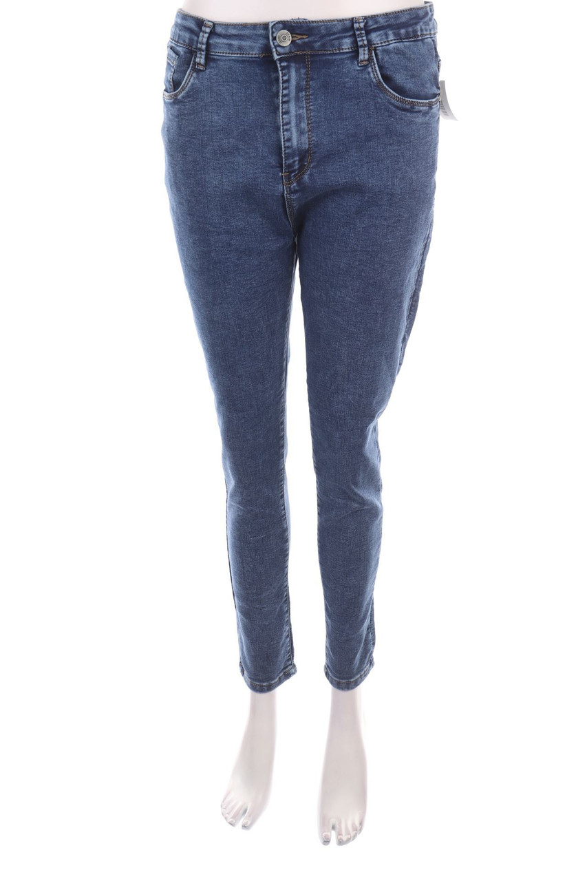 M. Sara Jeans - Used Look Skinny-Jeans - W33