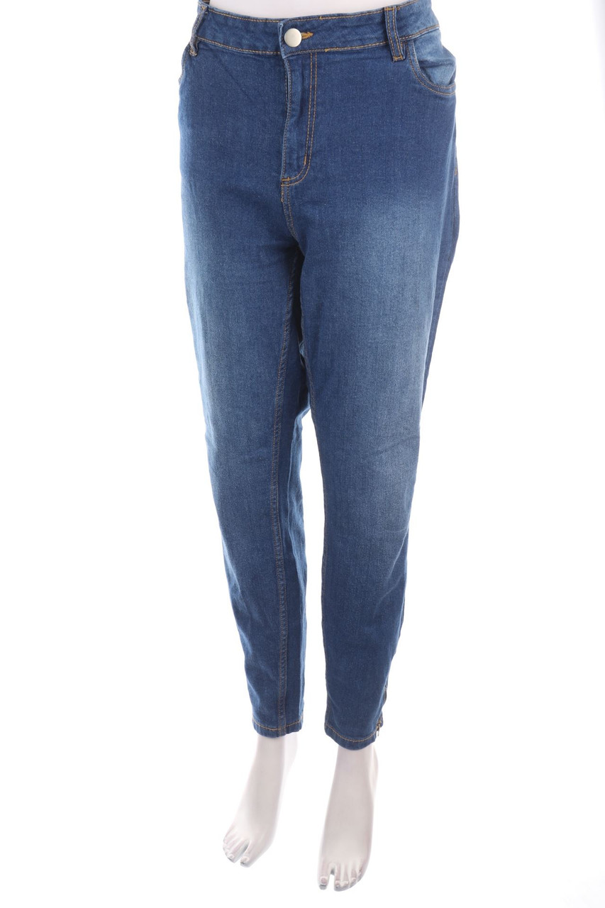 Janina - Used Look Skinny-Jeans - 48