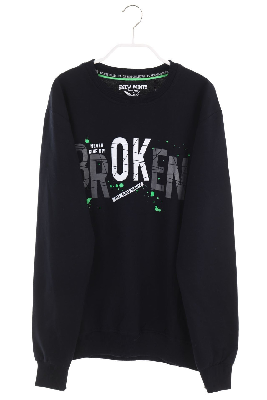 SECONDHAND - Sweatshirt mit Statement-Print - 176