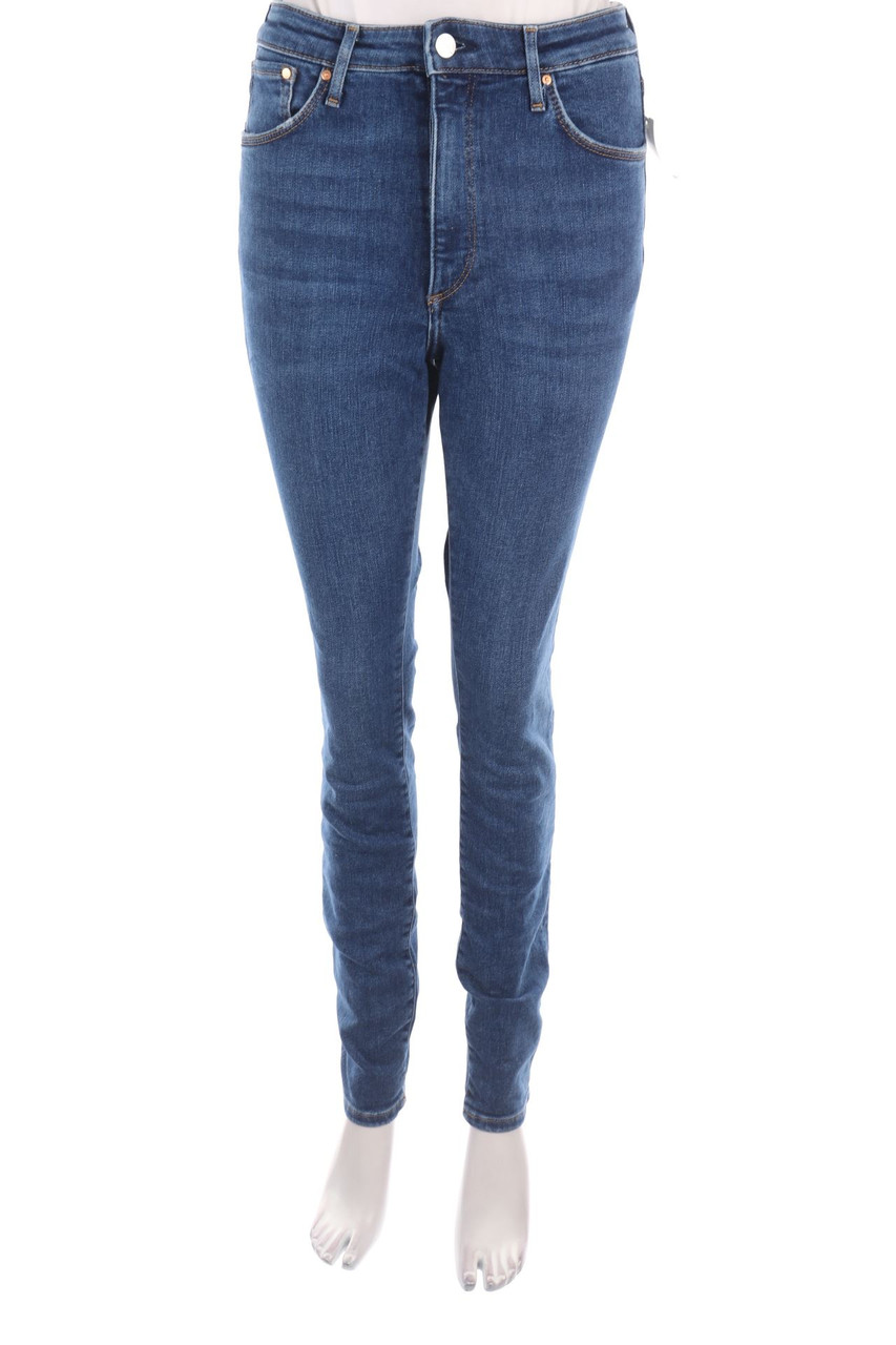 H&M - Used Look Skinny-Jeans - XL