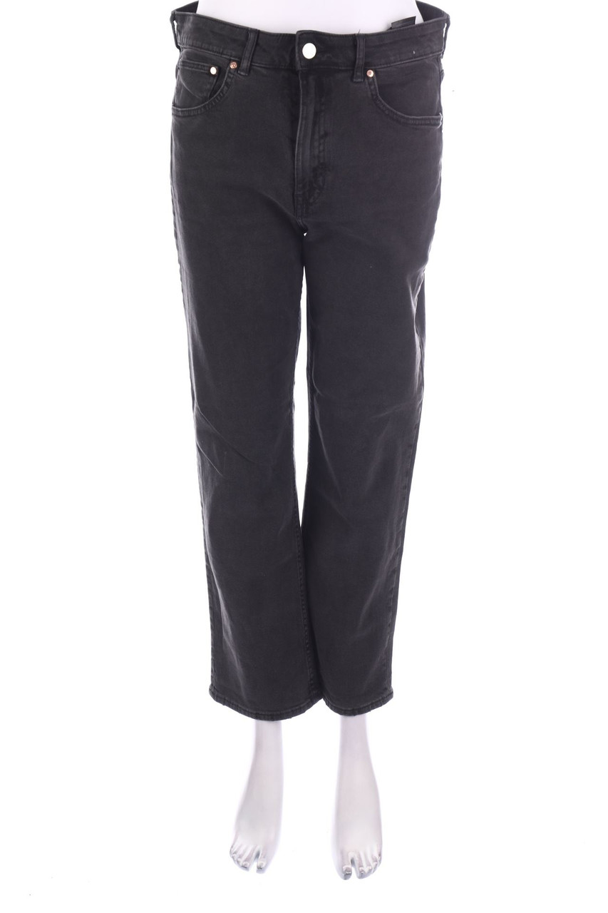 H&M - Straight Cut Jeans - XL