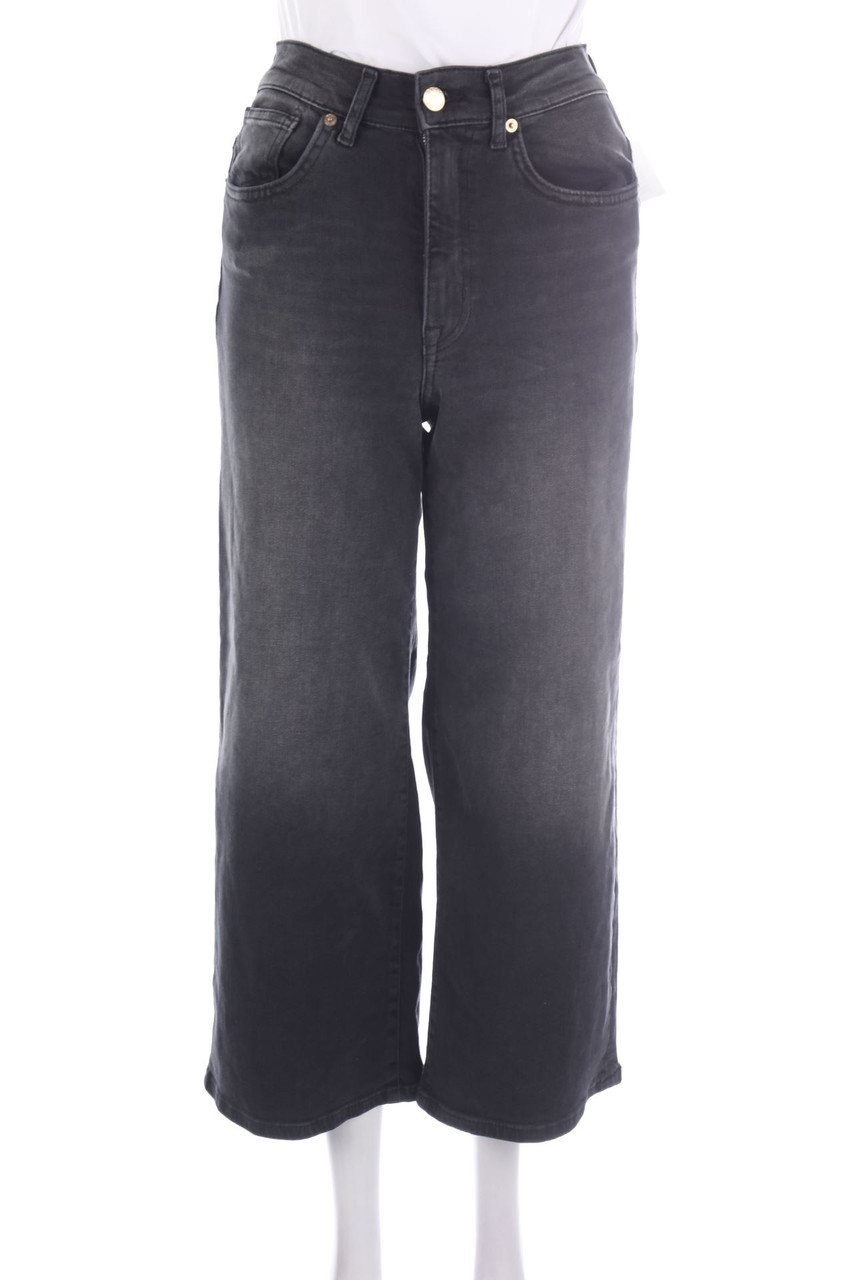 ONLY - Cropped Jeans - M