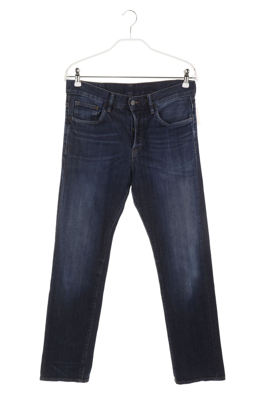 H&M - Used Look Straight Cut Jeans - XS