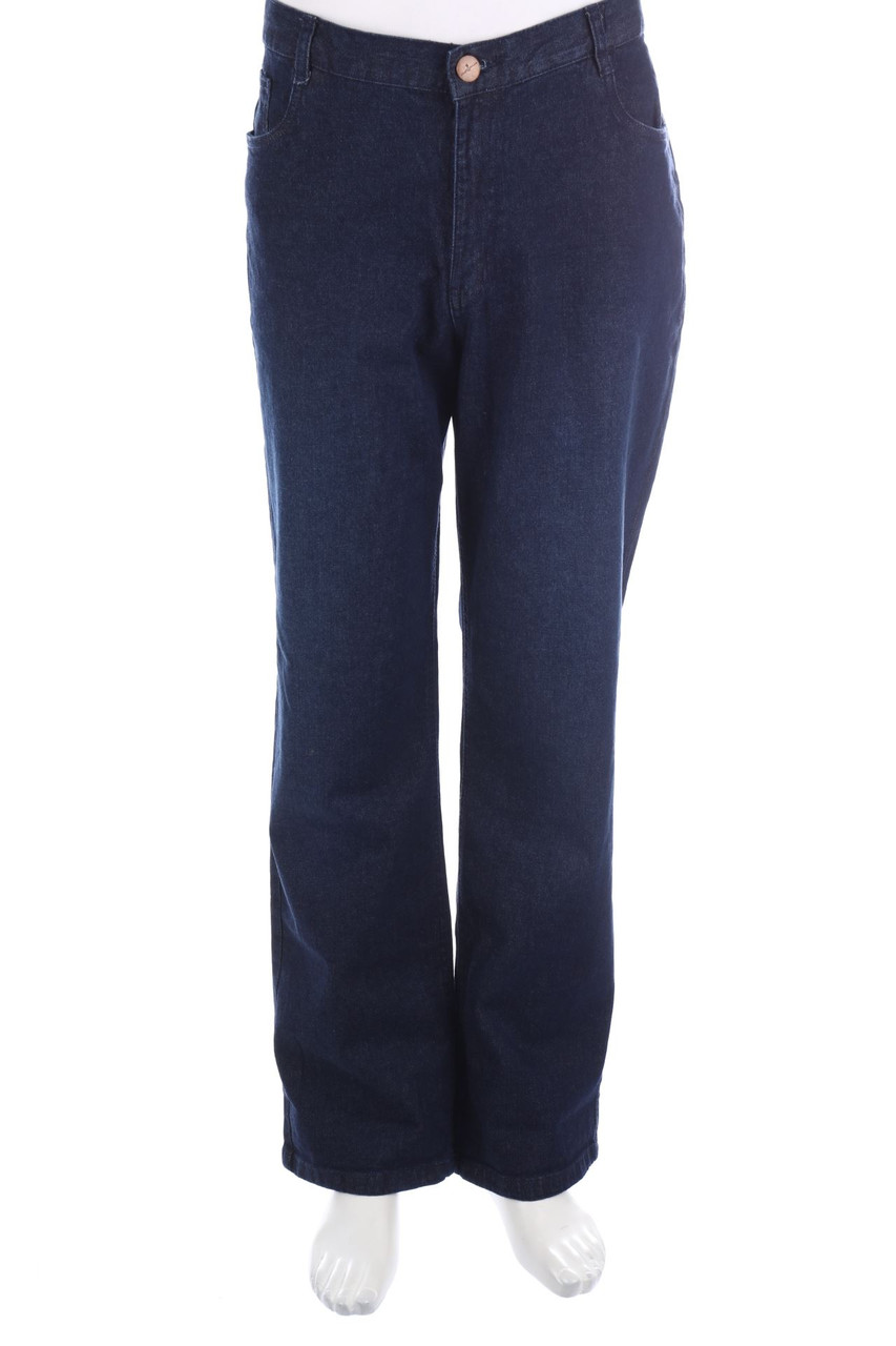 SECONDHAND - Straight Cut Jeans - 56