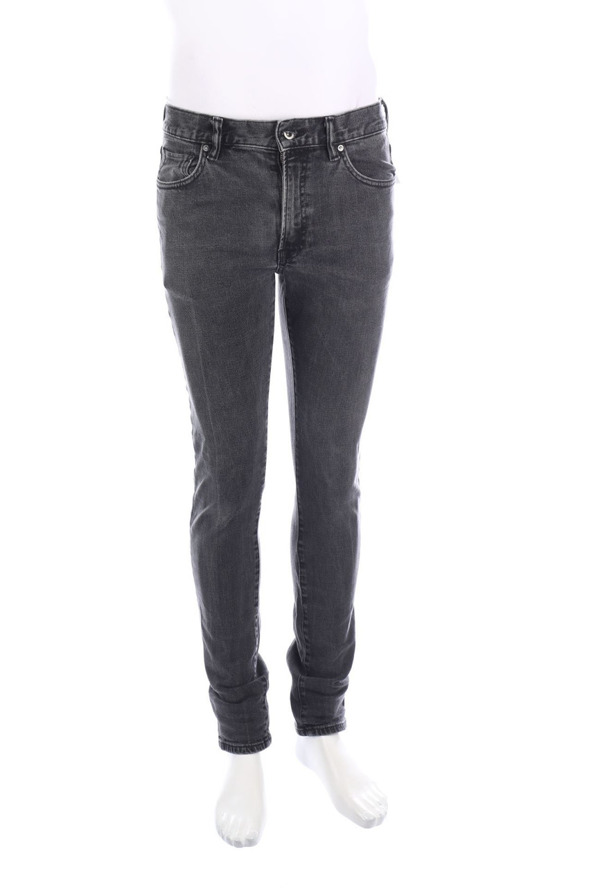 H&M - Used Look Skinny-Jeans - W33