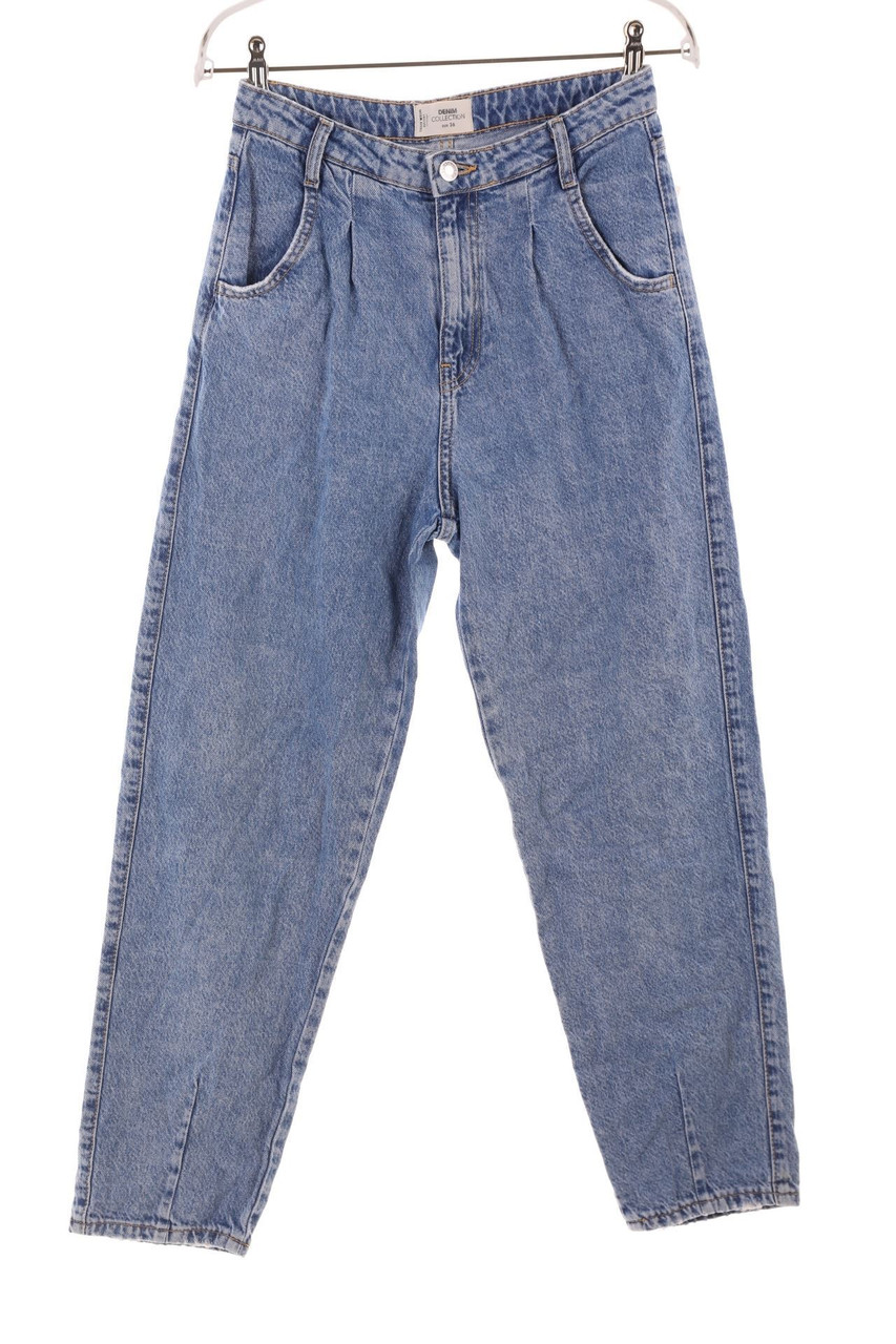TALLY WEiJL - Jeans - S