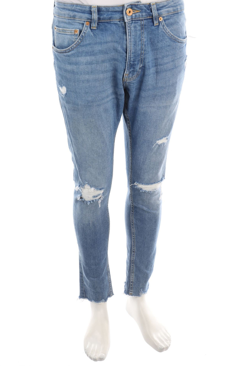 Bershka - Destroyed Slim-Jeans - 50
