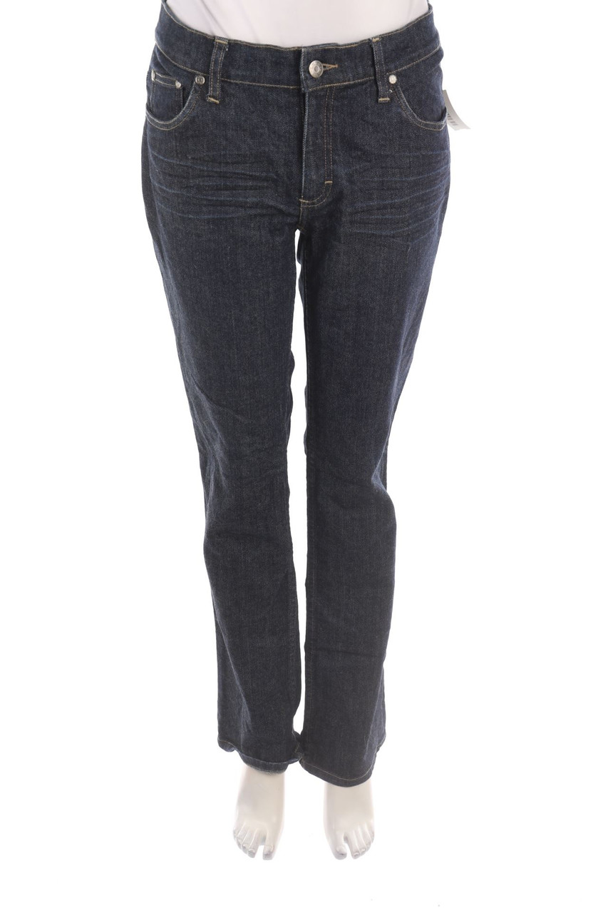 H&M - Used Look Straight Cut Jeans - M