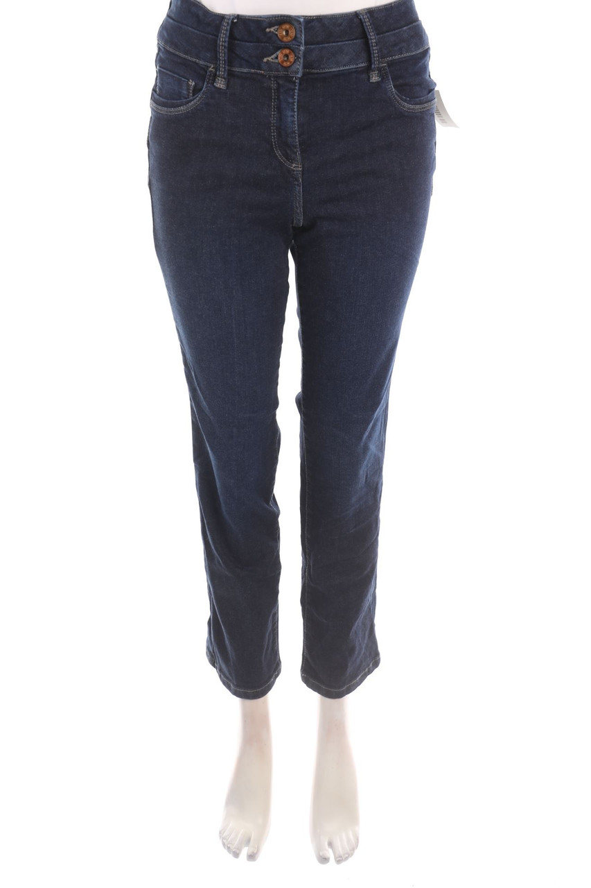 next PETITE - Slim Jeans - XL
