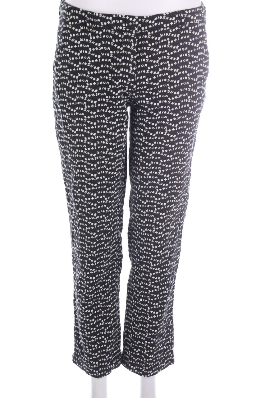 Max Mara WEEKEND - Hose - XL