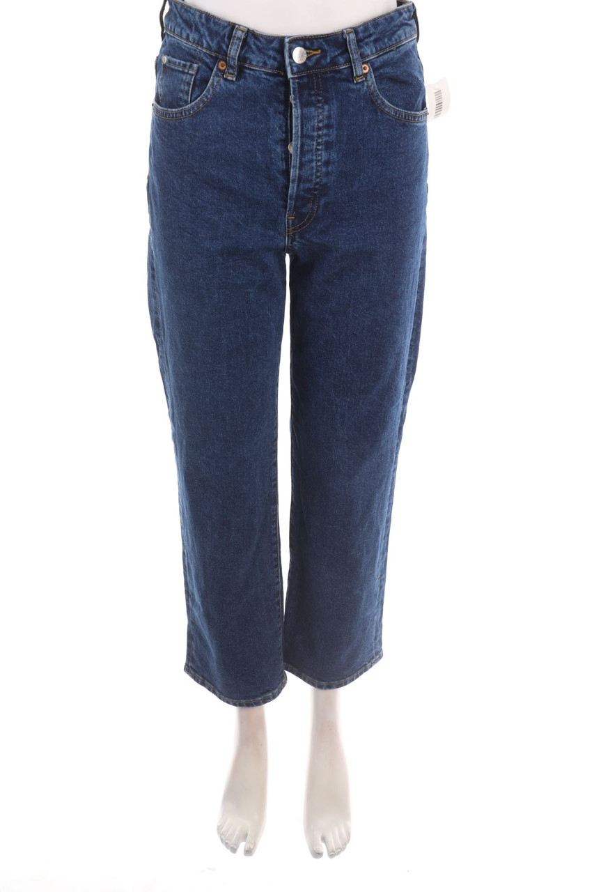 H&M - Used Look Straight Cut Jeans - M