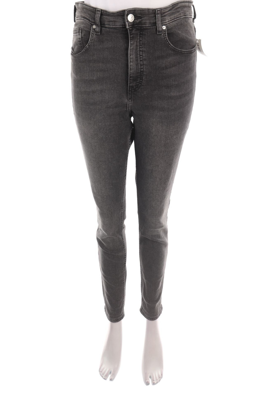 H&M - Used Look Skinny-Jeans - XL