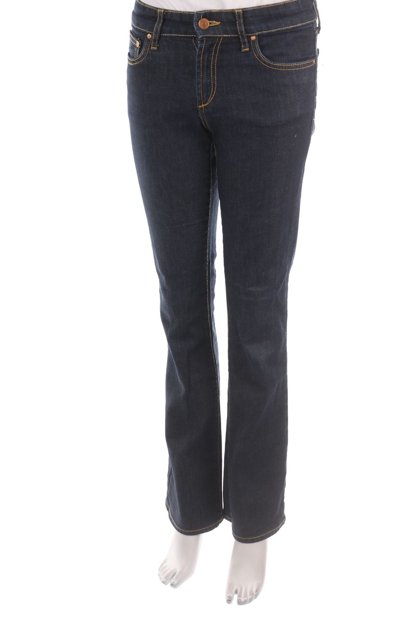 H&M - Dark Denim Straight Cut Jeans - S