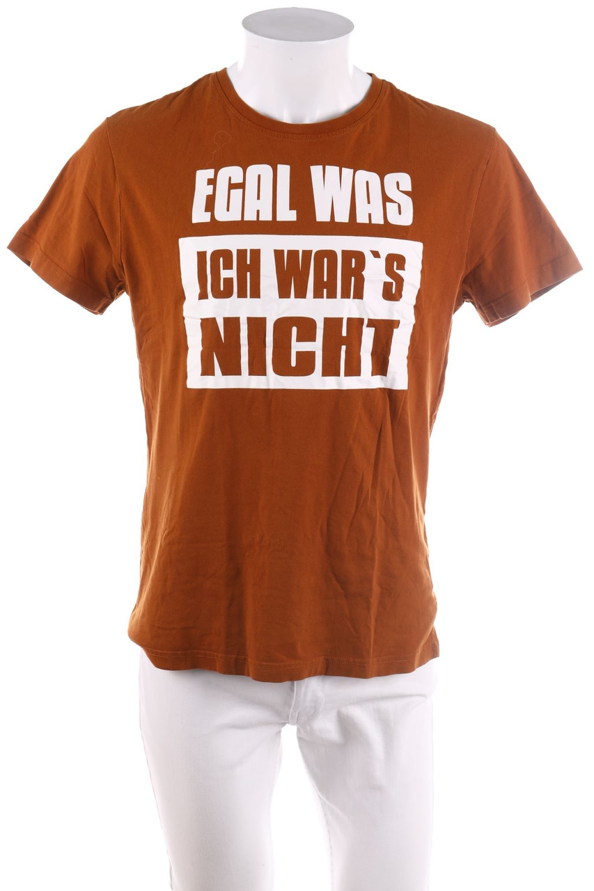 MUCH MORE - T-Shirt mit Rundhals mit Statement-Print - L