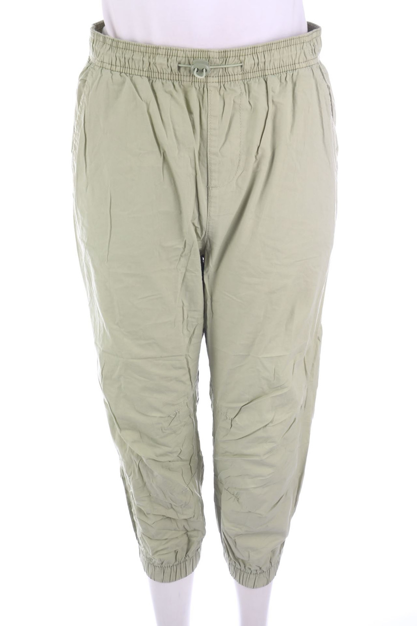 Chicorée - Jogger-Hose - S
