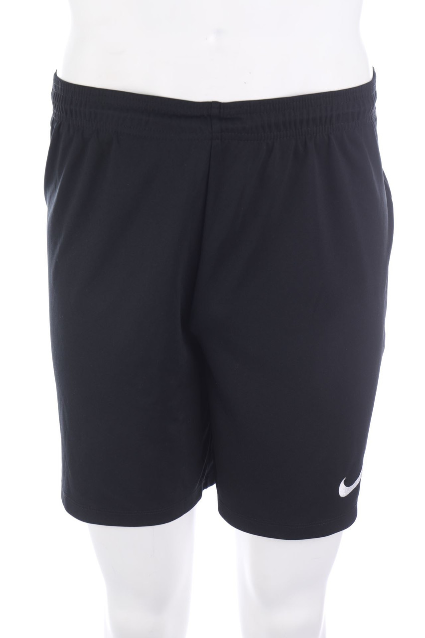 NIKE - Sport-Shorts - XL
