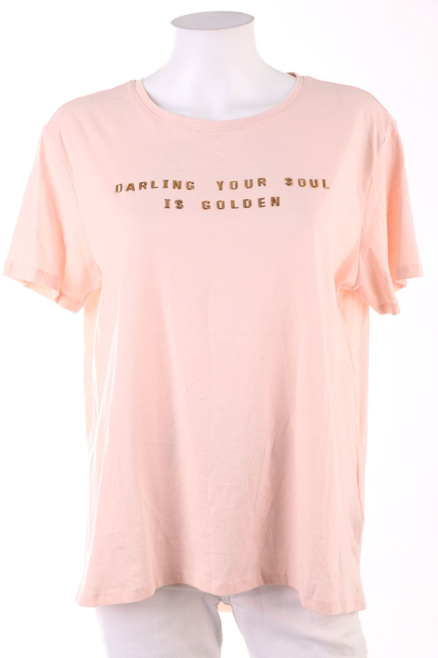 AMISU - Kurzarm-Shirt - XL