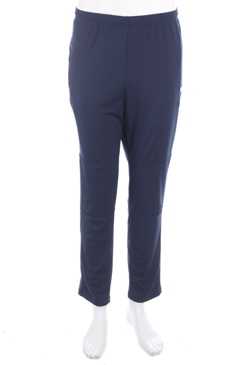 NIKE - Sport-Hose - XL