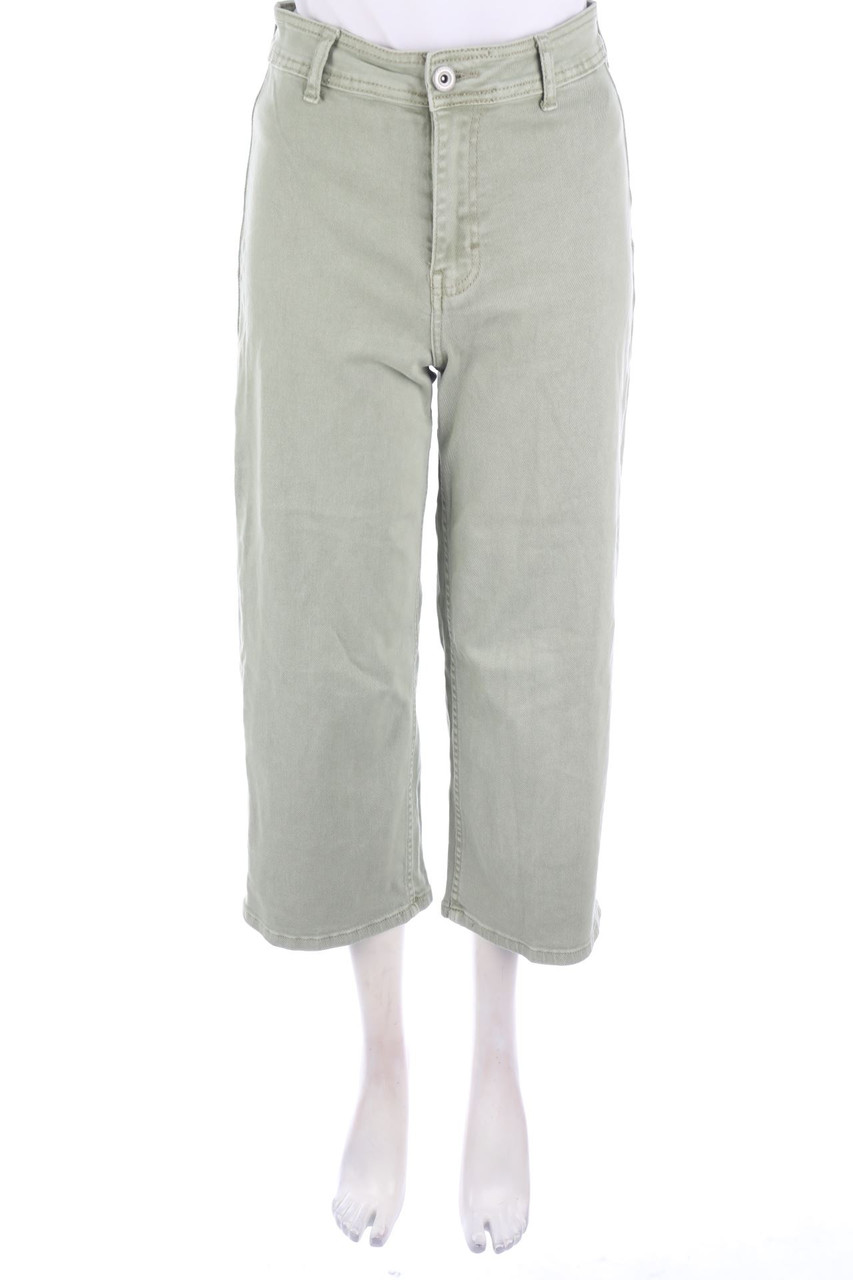 Chicorée - Straight Cut Jeans - M