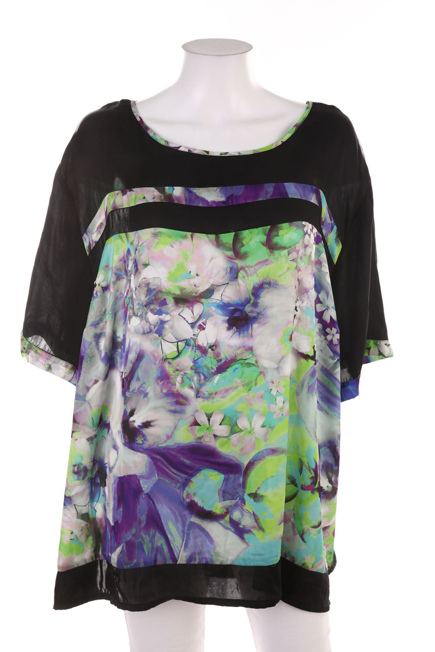 Ulla Popken - Kurzarm-Shirt - 60